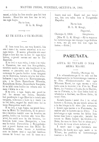 Issue page