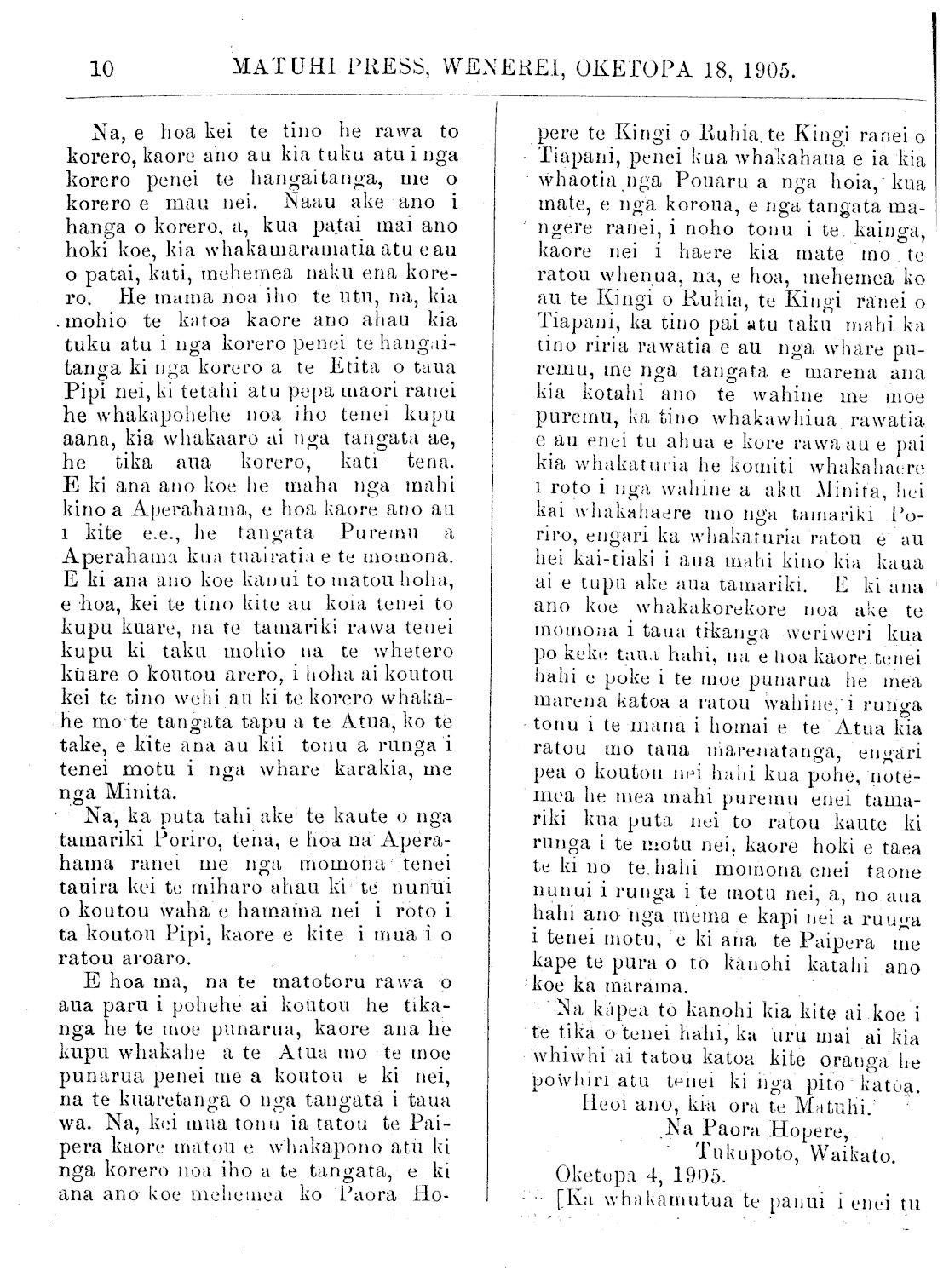 Page image