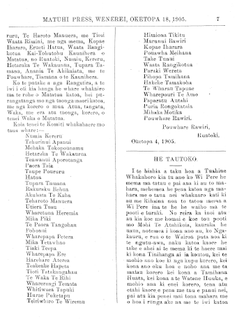 Issue page