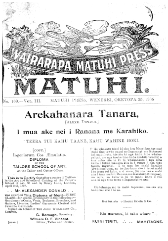 Issue page