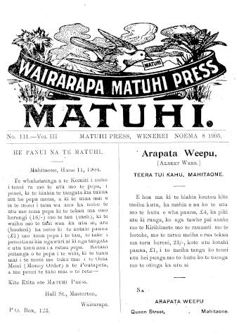 Issue page