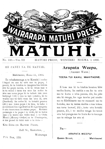 Issue page