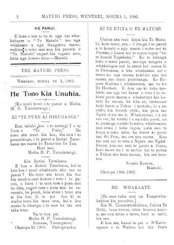 Issue page