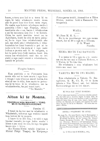 Issue page