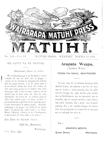 Issue page