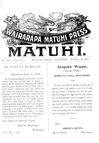 Issue page