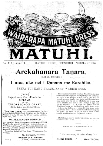 Issue page