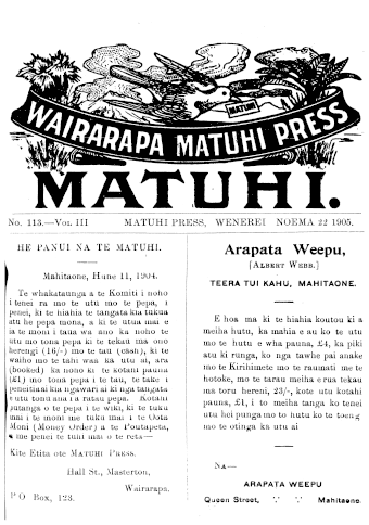 Issue page
