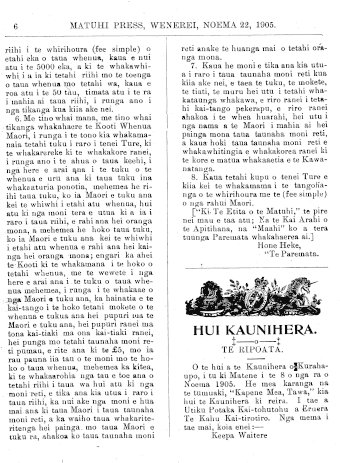 Issue page
