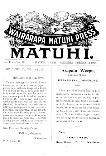 Issue page