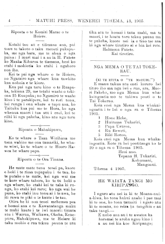 Issue page