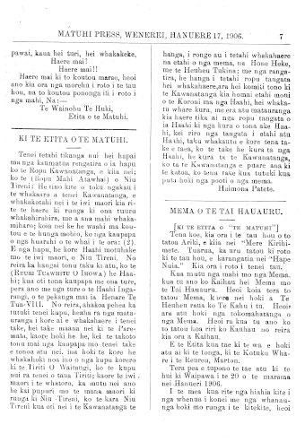 Issue page