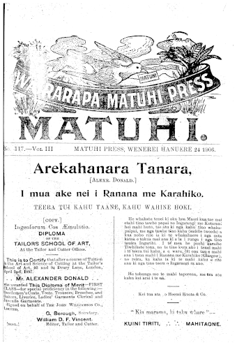 Issue page