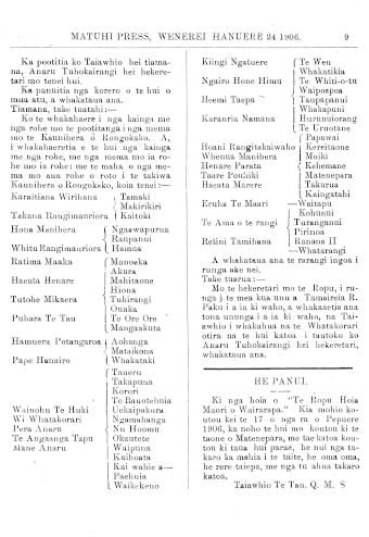Issue page