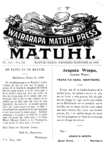 Issue page