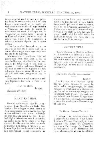 Issue page