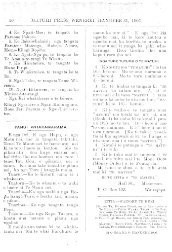 Issue page