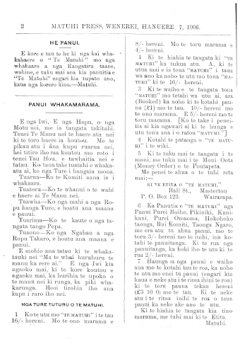 Issue page