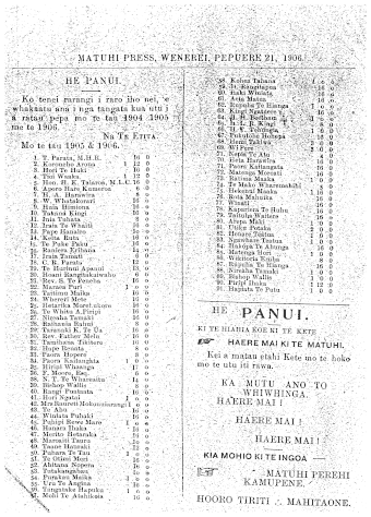 Issue page