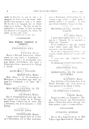 Issue page