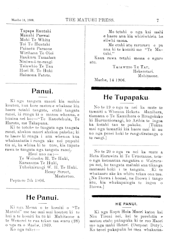 Issue page