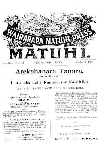 Issue page