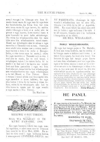 Issue page