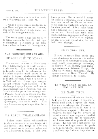 Issue page