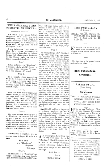 Issue page