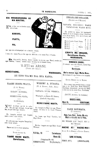 Issue page