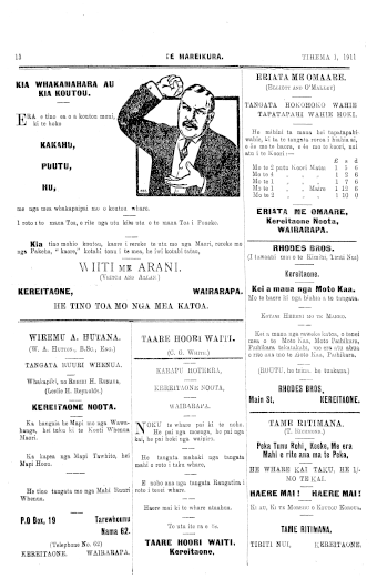 Issue page