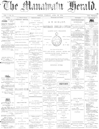 Issue page
