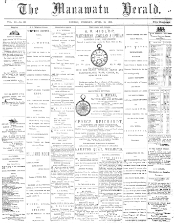 Issue page