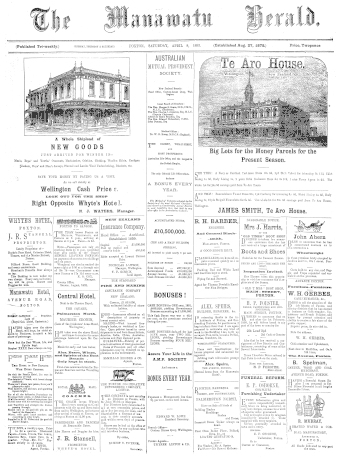 Issue page