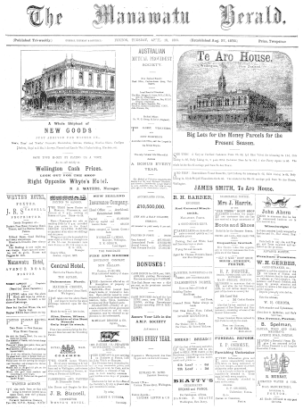 Issue page