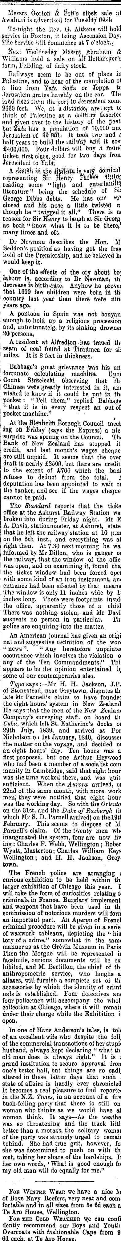 Article image