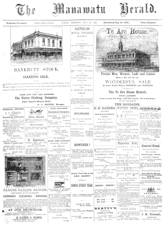 Issue page
