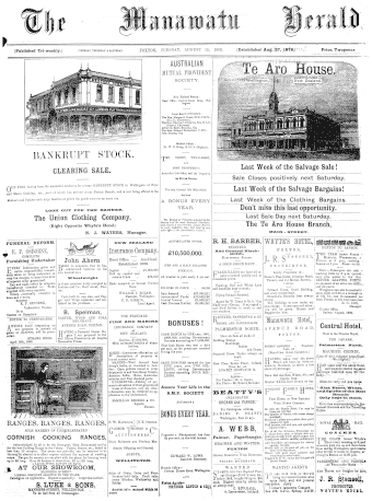 Issue page
