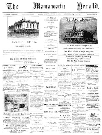 Issue page