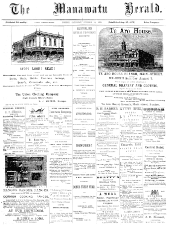 Issue page