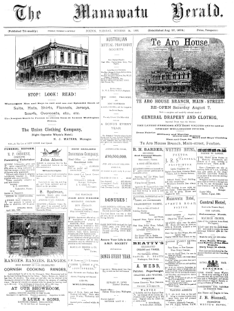 Issue page