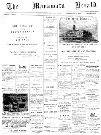 Issue page