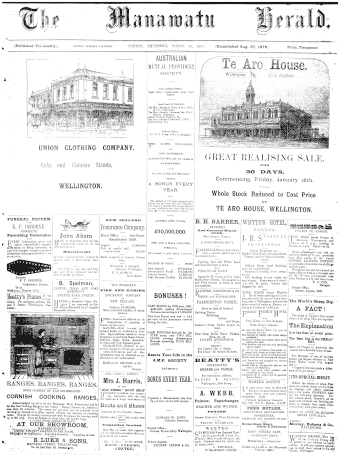 Issue page