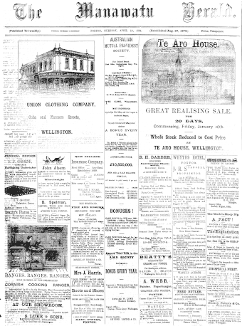 Issue page
