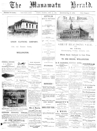 Issue page