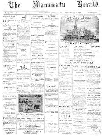 Issue page