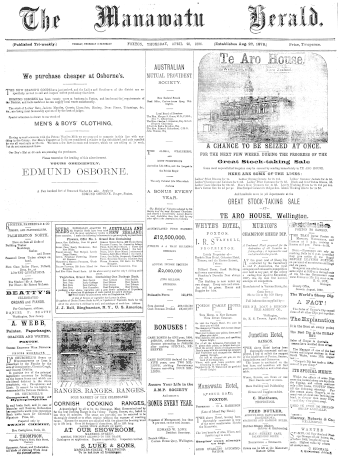 Issue page