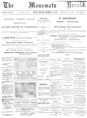 Issue page
