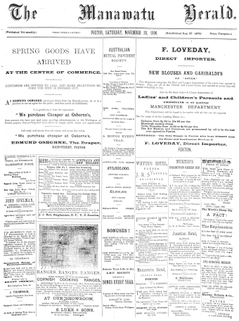 Issue page