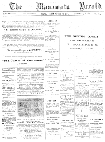 Issue page